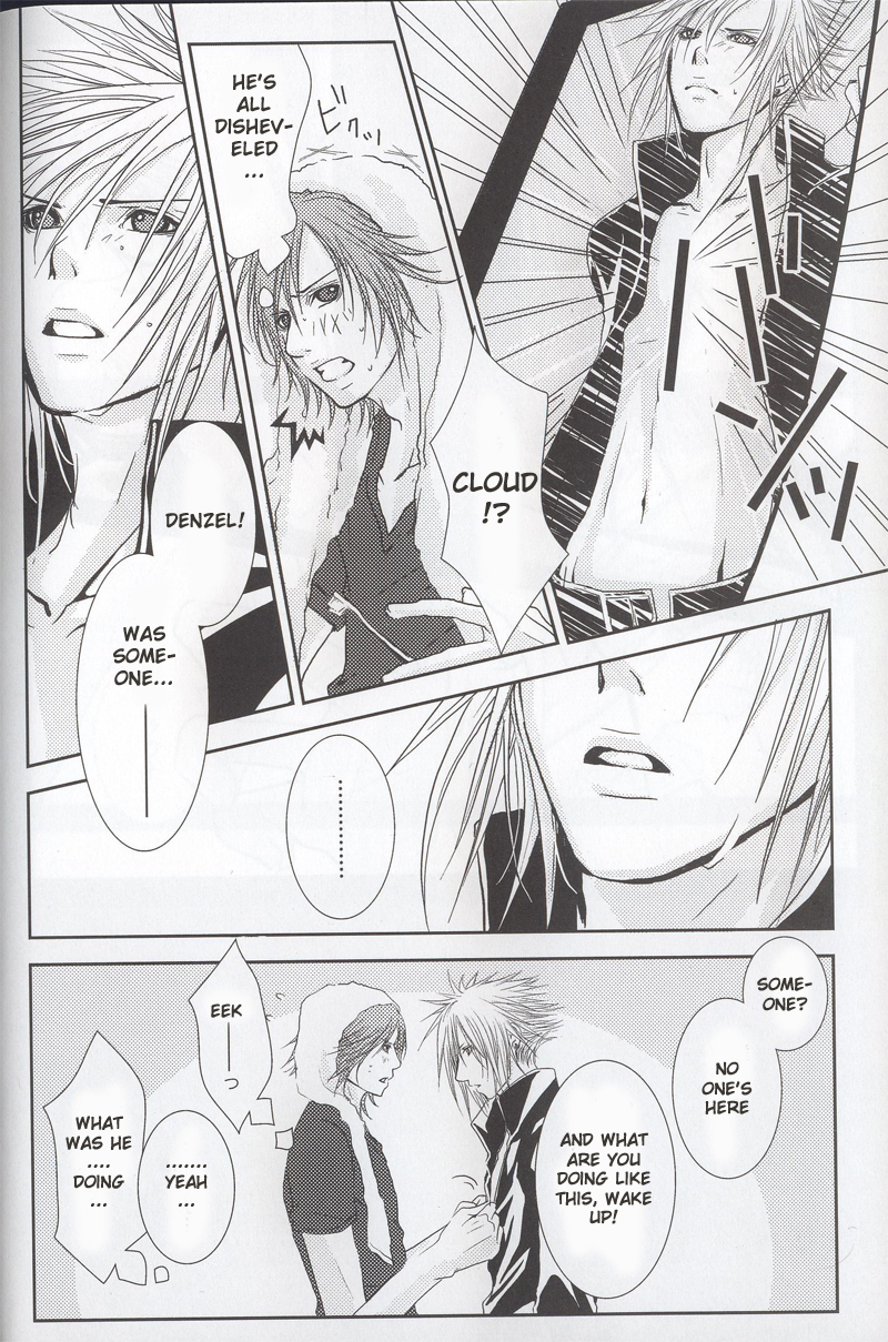 [デザートバンデット＆amp; 7グレイングラノーラ] Do The Bad Things（FFVII）（英語）