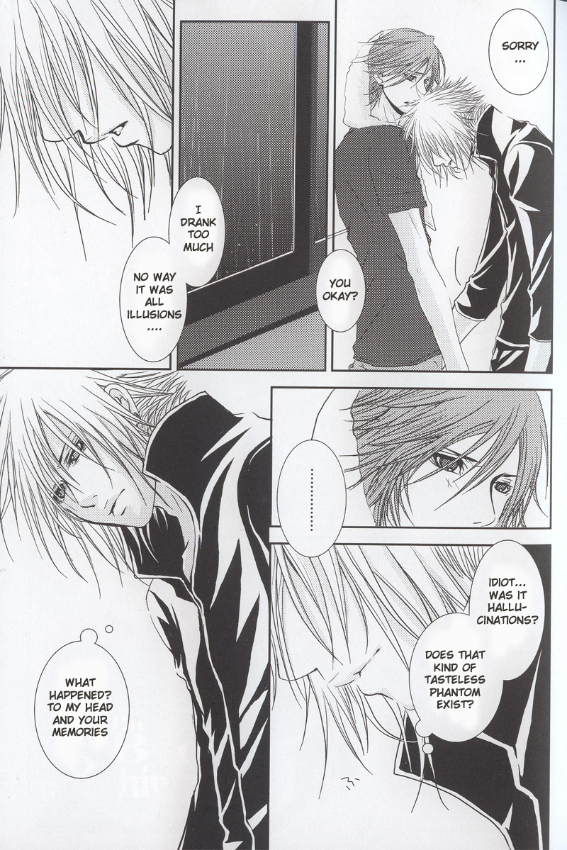 [デザートバンデット＆amp; 7グレイングラノーラ] Do The Bad Things（FFVII）（英語）