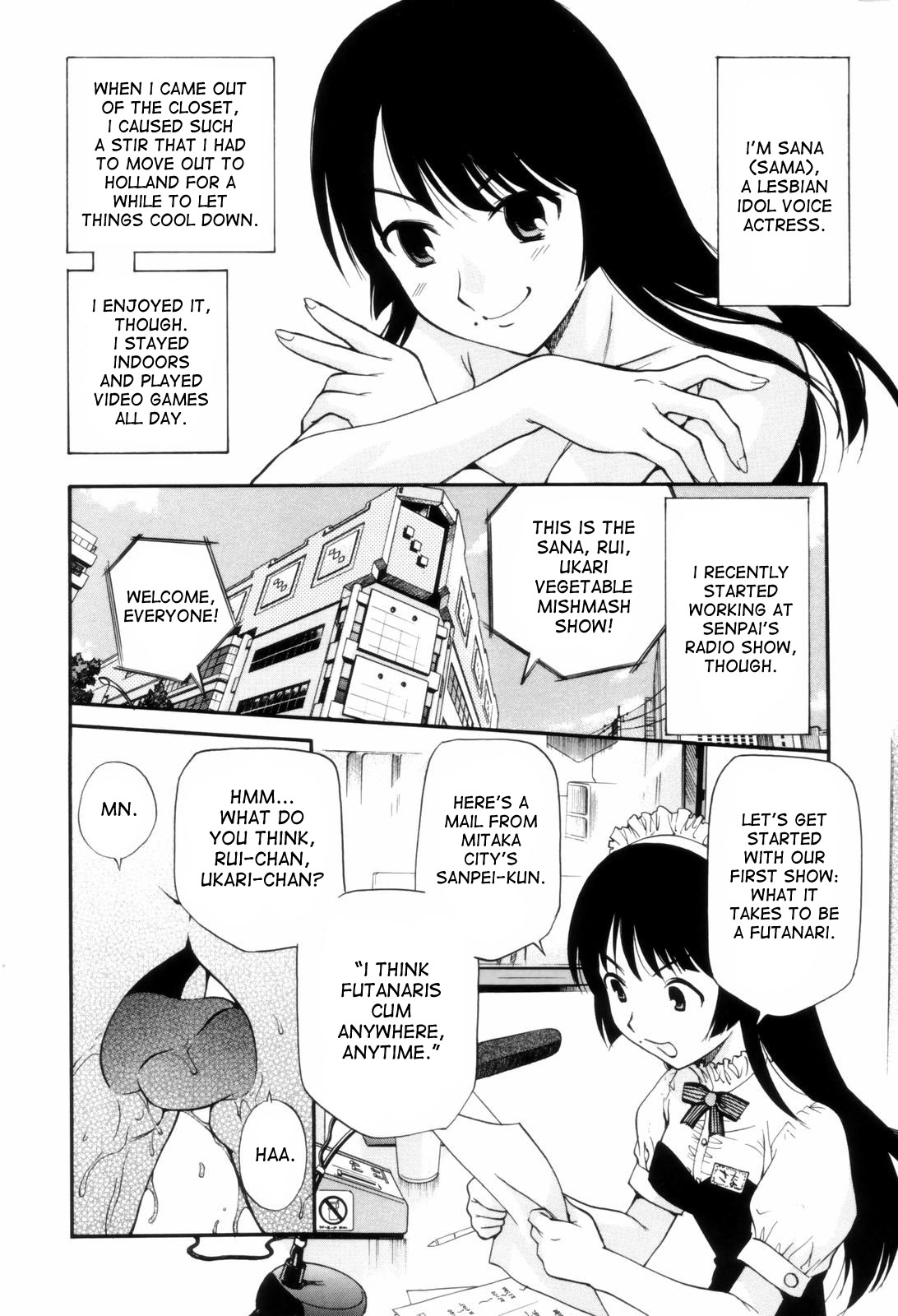 【かみれんじゃくさんぺい】肉天使の降下（英語）【でせす】