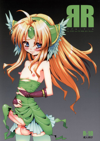 (C81) [ONEGROSS (144)] ダブル・アール (聖剣伝説3) [英訳]