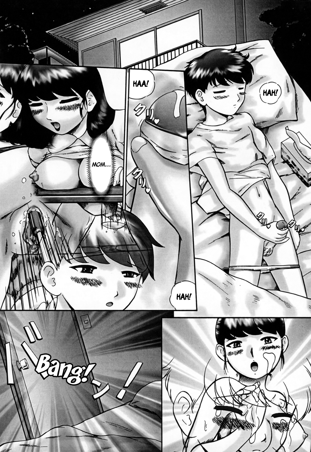 [猫守麻里鈴] 家族の視線・湿式 [英訳] [無修正]