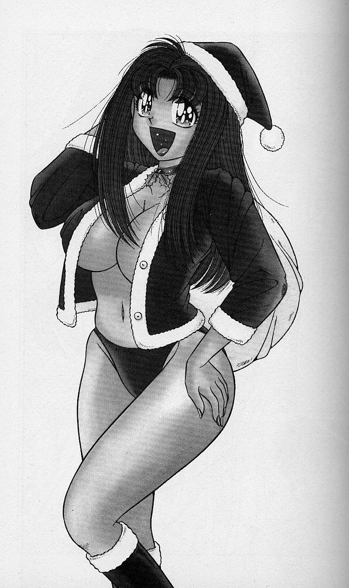 [海野幸] 朝イチでヨロシク！ 4