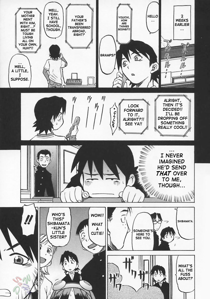 [幸田朋弘] Petit-ろいど3① [英訳]