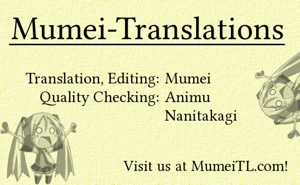 [後藤寿庵] 先生教えてっ!! (コミック・マショウ 2013年3月号) [英訳]