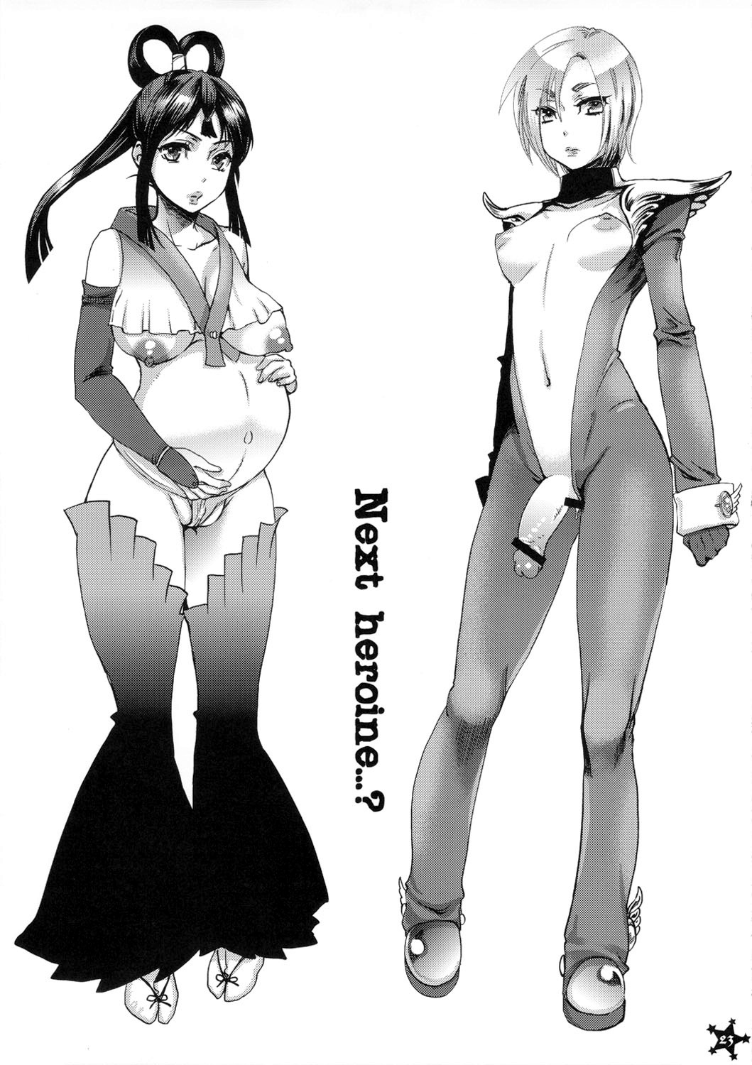 (C82) [ピシュ☆ラバ (甘竹朱郎)] イージーライドプッシーナイトショウ [英訳]