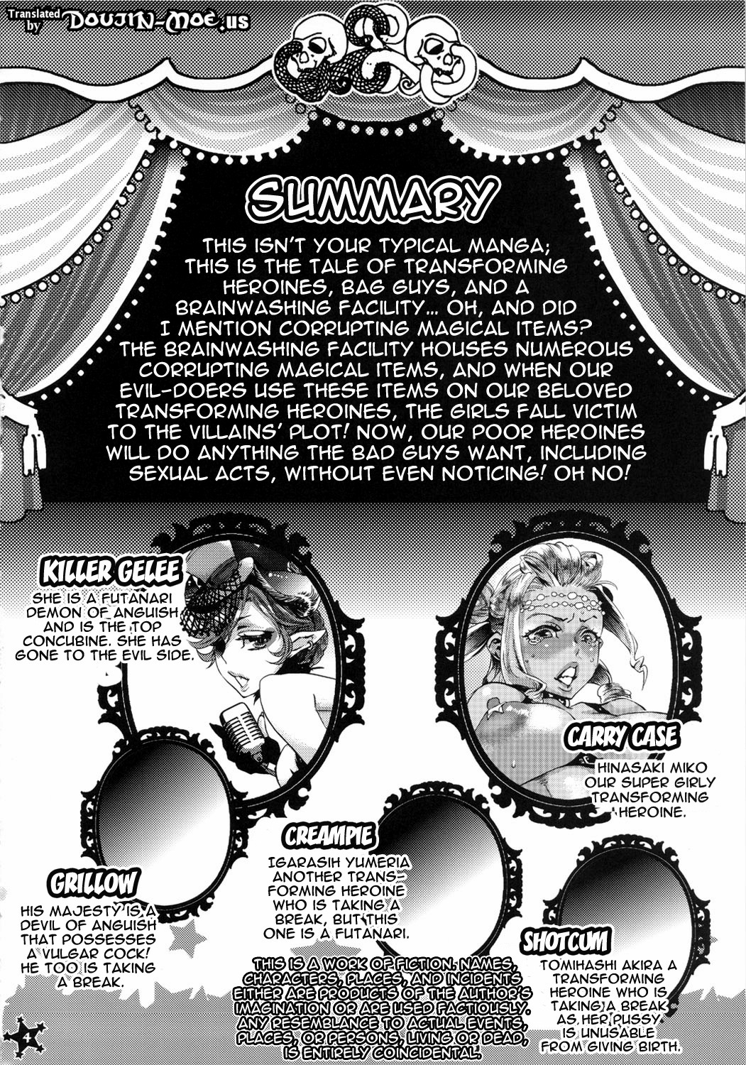 (C82) [ピシュ☆ラバ (甘竹朱郎)] イージーライドプッシーナイトショウ [英訳]