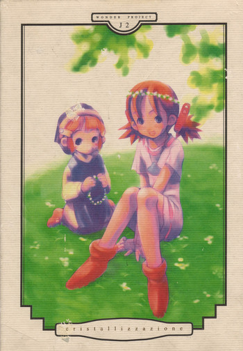 (C52) [神葉烏龍茶 (よろず)] cristallizzazione (ワンダープロジェクトJ2 コルロの森のジョゼット)