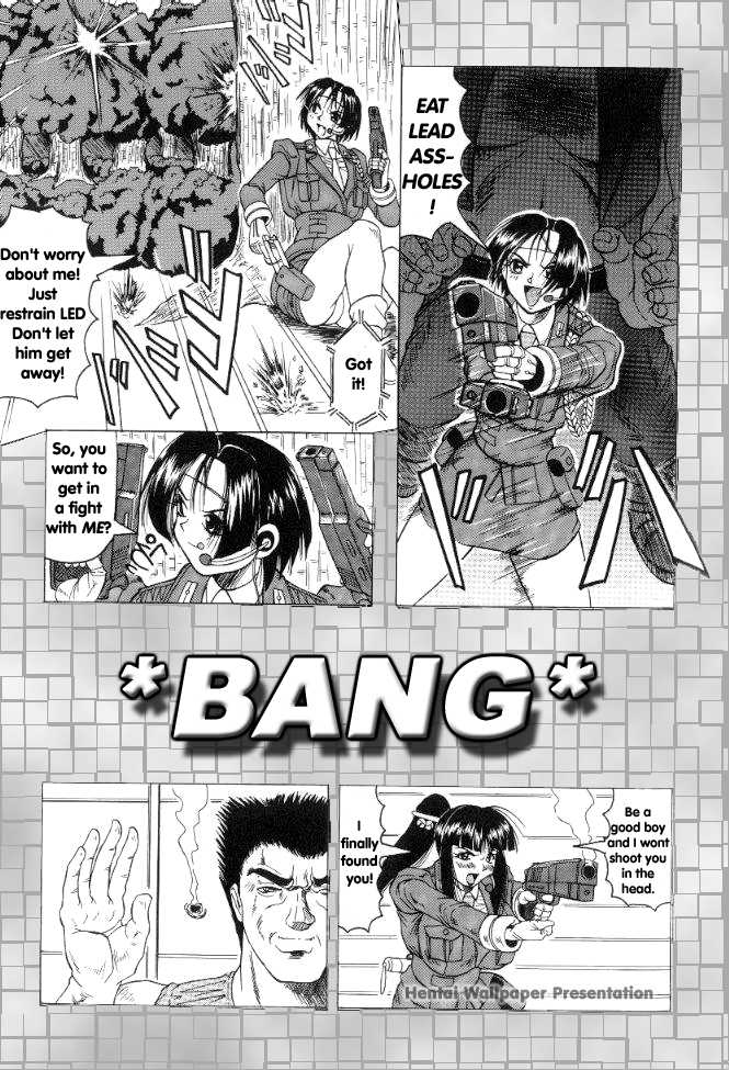 [じゃみんぐ] カミイラ [英訳]