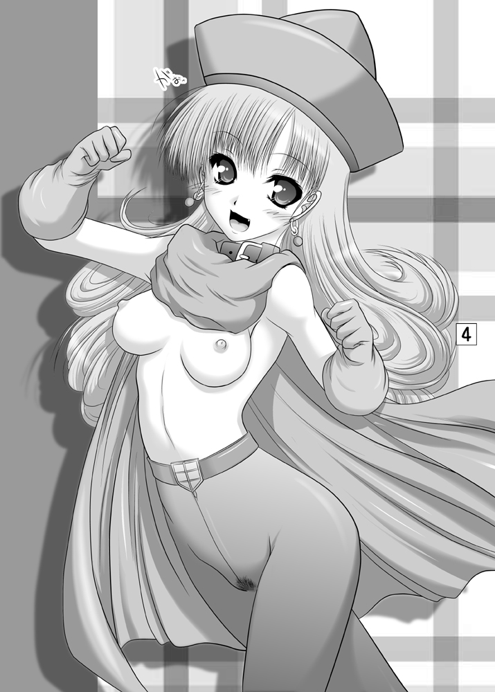 [愛は暗闇 (まるいりゅう)] 姫さま、参るっ (ドラゴンクエストIV) [DL版]