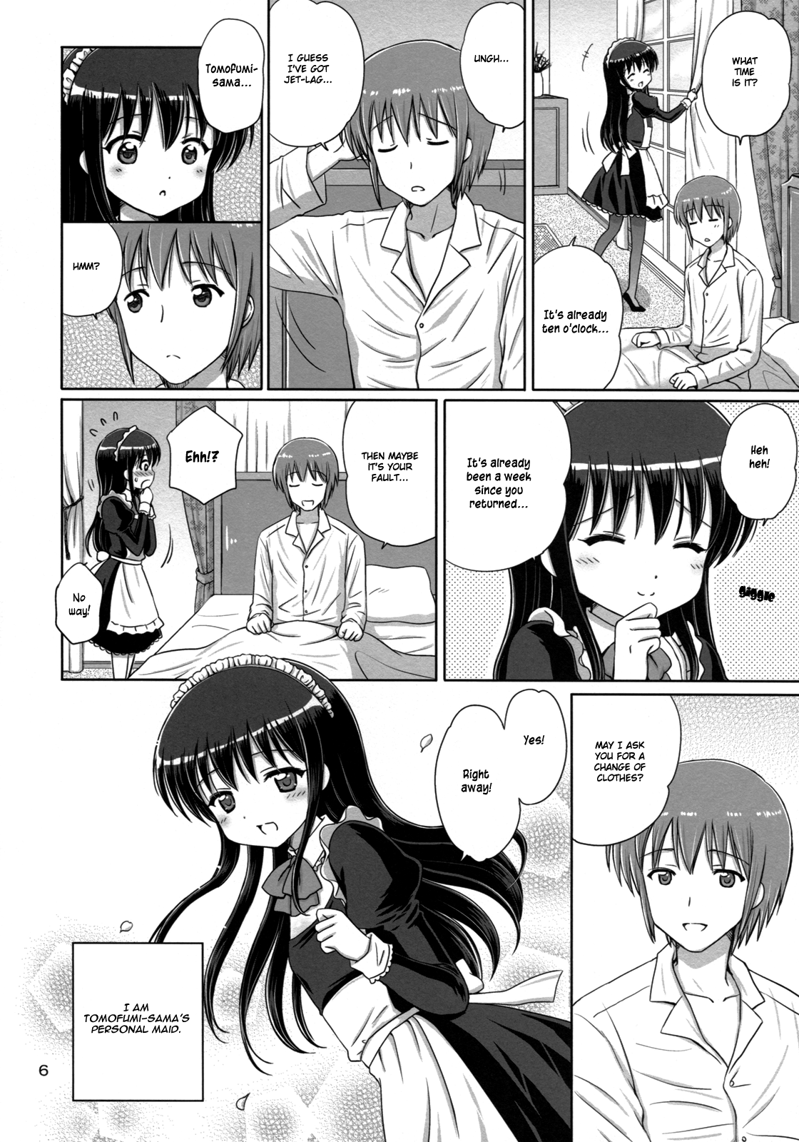 [NIKOPONDO (青山怜央)] Loving Maid [英訳]