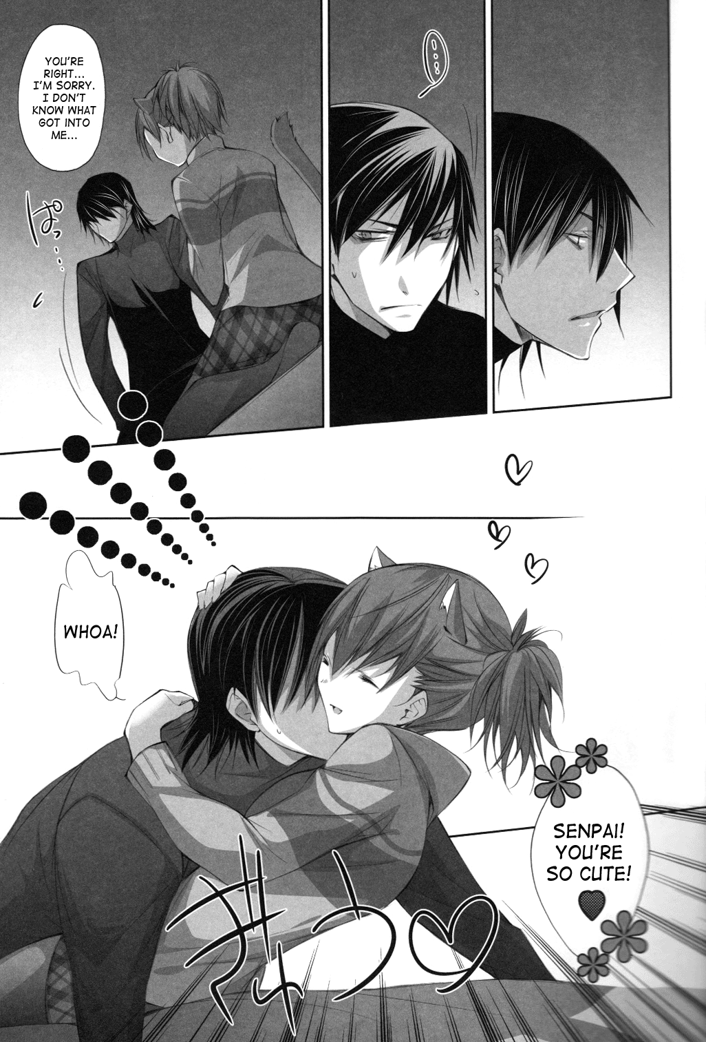 【ほのゆらら（光葉坊たん）】ニャーハピネス（ペルソナ3ポータブル）英語【さは】