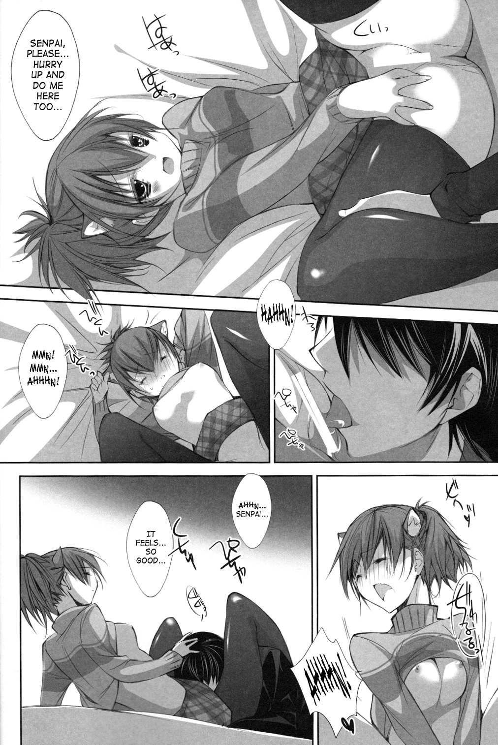 【ほのゆらら（光葉坊たん）】ニャーハピネス（ペルソナ3ポータブル）英語【さは】