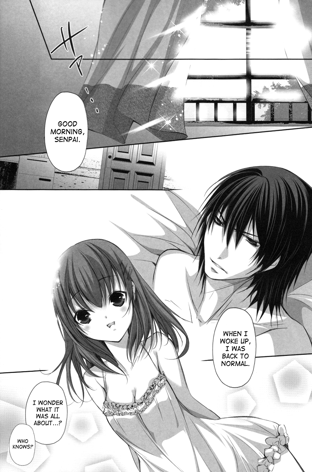 【ほのゆらら（光葉坊たん）】ニャーハピネス（ペルソナ3ポータブル）英語【さは】