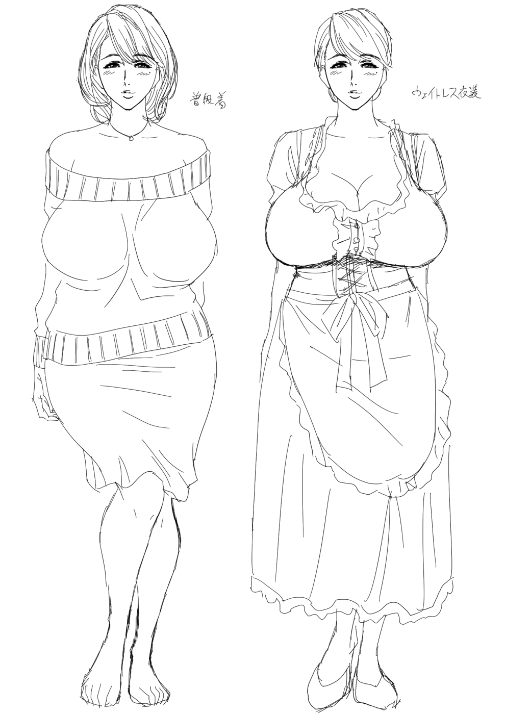 [リファイア (辰波要徳)] ラッキーアースライブラリー Vol.4 [DL版]