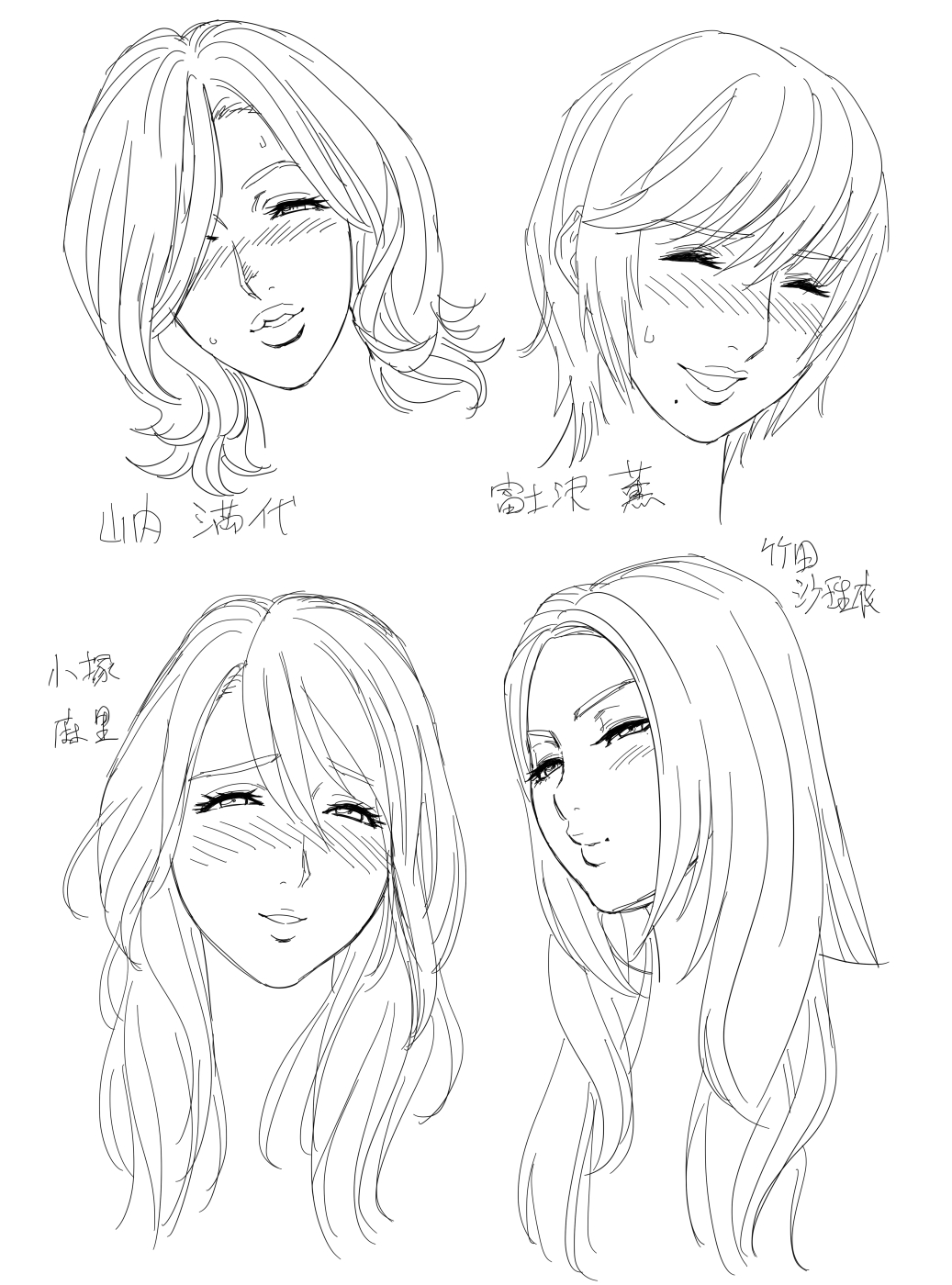 [リファイア (辰波要徳)] ラッキーアースライブラリー Vol.4 [DL版]