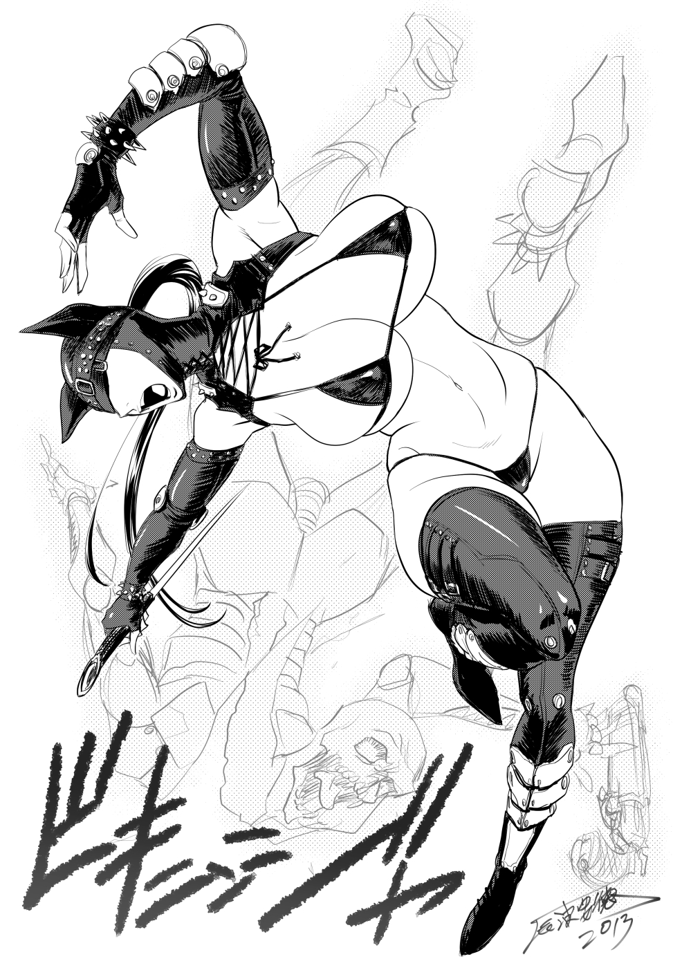 [リファイア (辰波要徳)] ラッキーアースライブラリー Vol.4 [DL版]