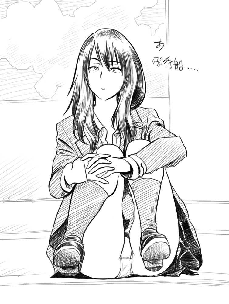 [リファイア (辰波要徳)] ラッキーアースライブラリー Vol.4 [DL版]