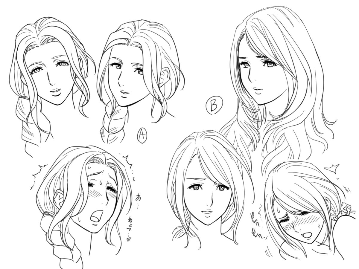 [リファイア (辰波要徳)] ラッキーアースライブラリー Vol.4 [DL版]