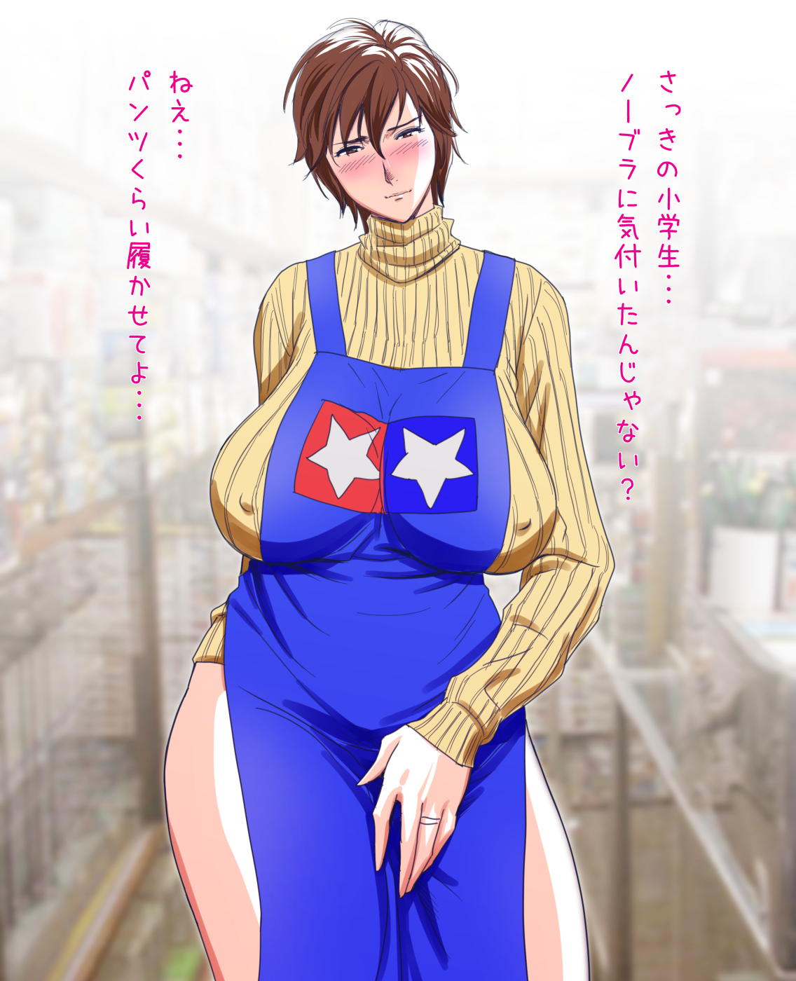 [リファイア (辰波要徳)] ラッキーアースライブラリー Vol.4 [DL版]