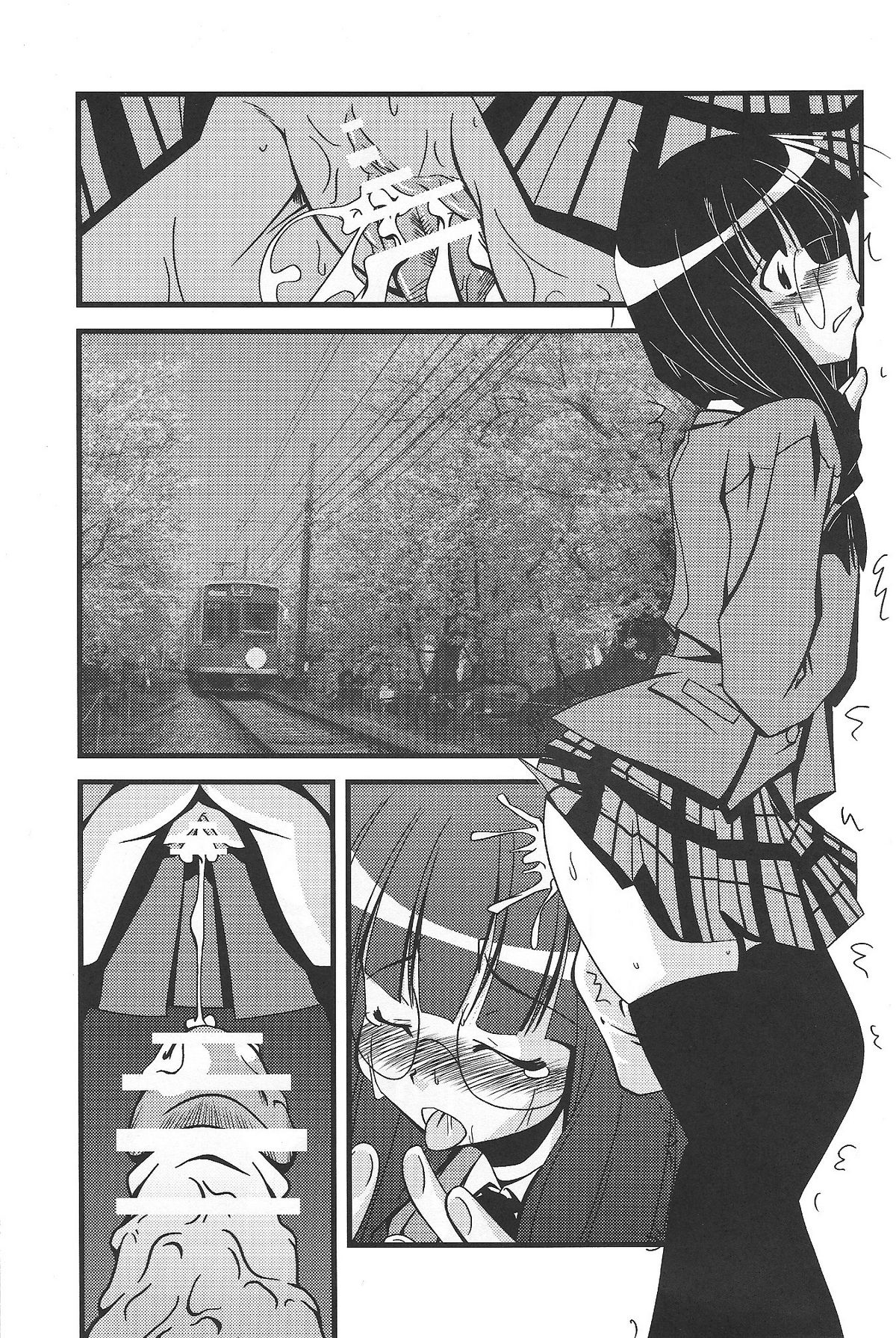 【K.M.駅】メガネギま（魔法先生ネギま！）