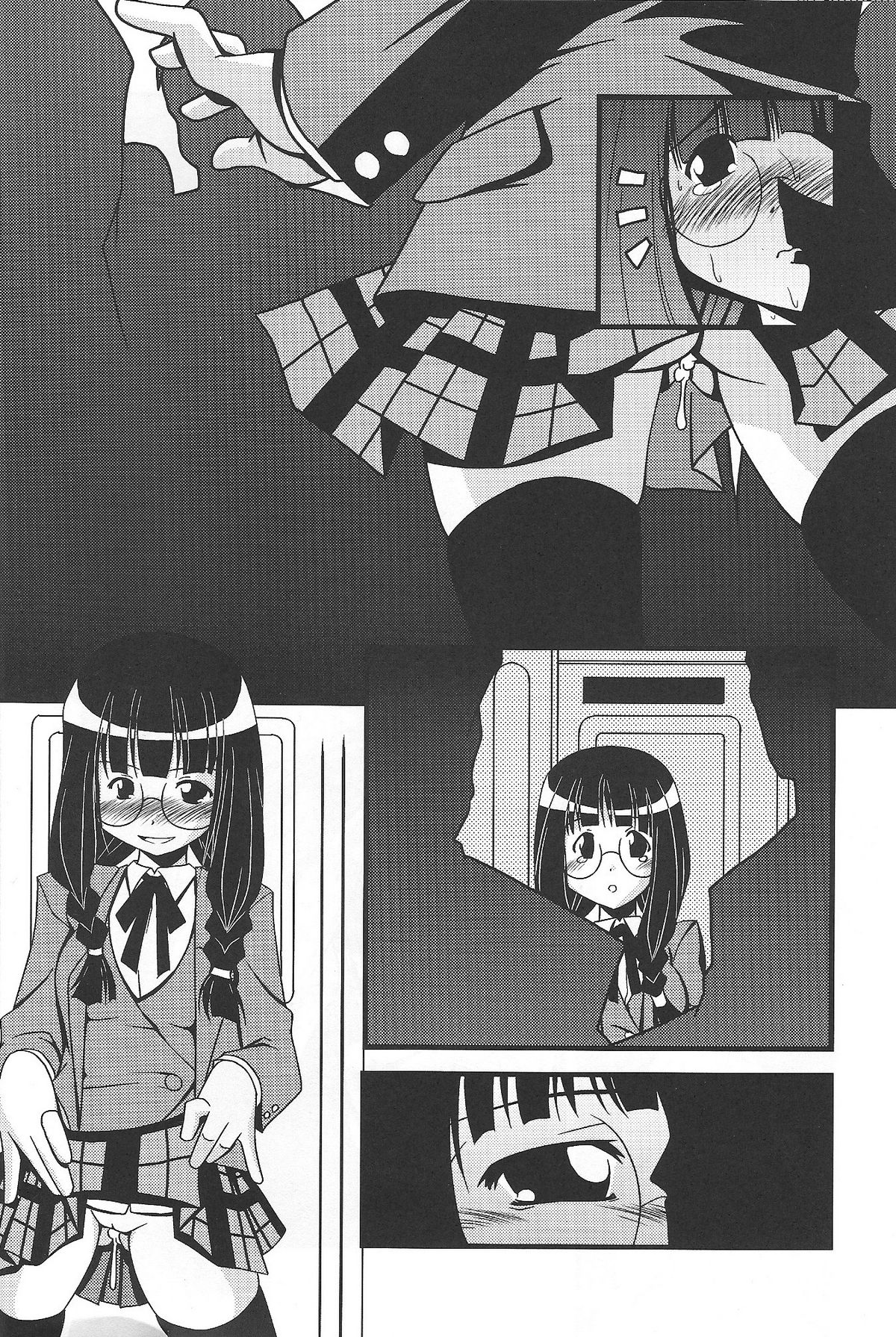 【K.M.駅】メガネギま（魔法先生ネギま！）