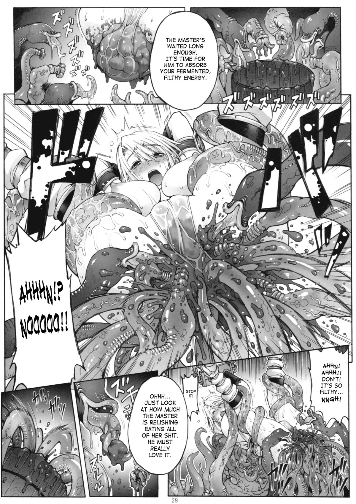 (C79) [Wolkenkratzer (梵天鴉)] Decadence Soul 2 (ソウルキャリバー) [英訳]