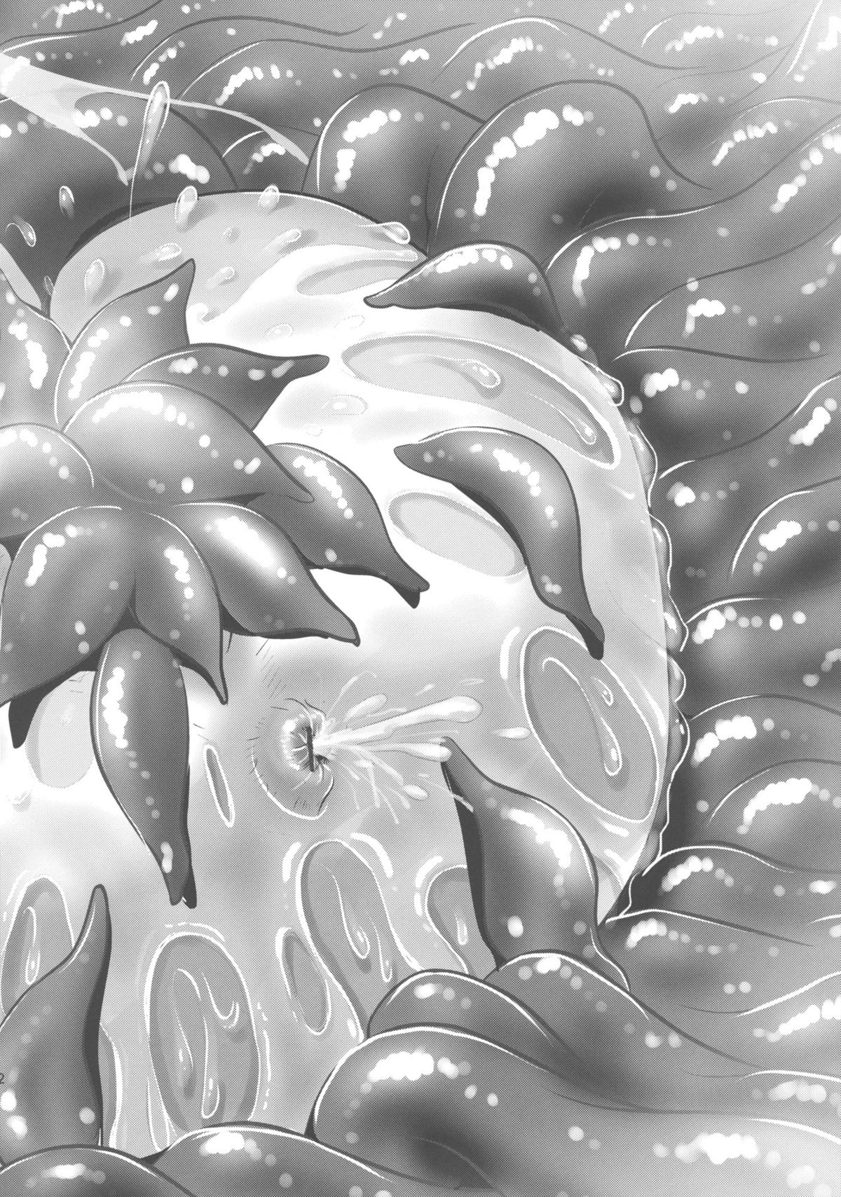 (C80) [ユキノハナ (さくらさわゆきの)] マガツユキコ (ペルソナ4)