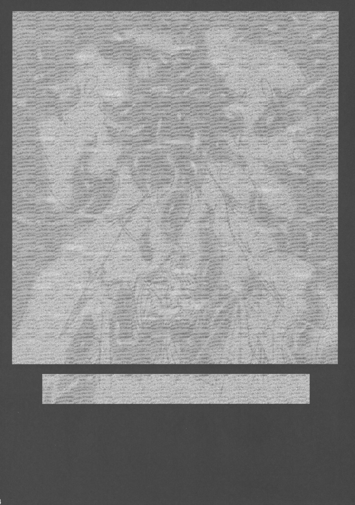 (C80) [ユキノハナ (さくらさわゆきの)] マガツユキコ (ペルソナ4)