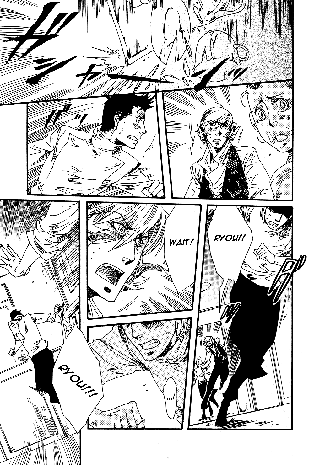 [琥狗ハヤテ] 魔王の甘い契約 第1-3話 [英訳]