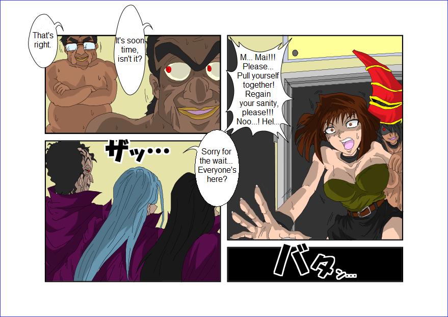 洗脳教育室～真★杏子編～