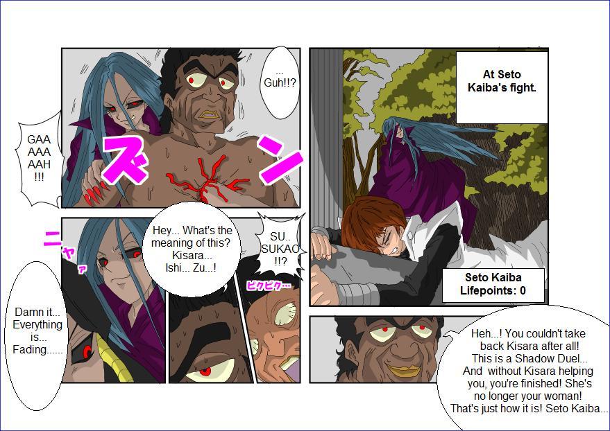 洗脳教育室～真★杏子編～