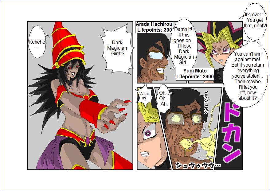 洗脳教育室～真★杏子編～