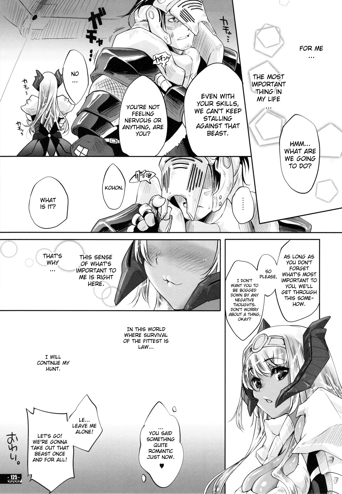 (C78) [藤屋本店 (藤ます)] Hunter's Bible (モンスターハンター) [英訳]