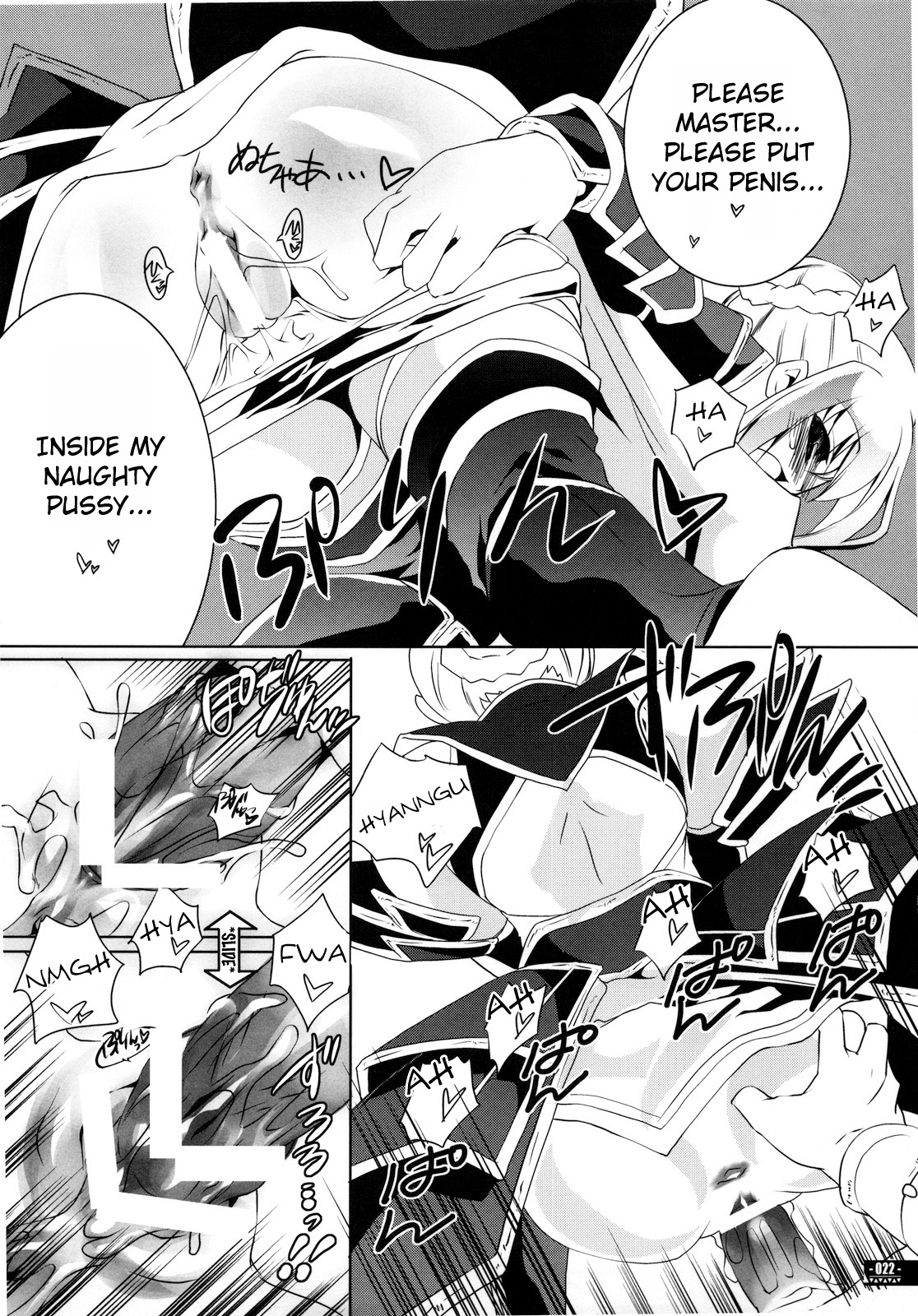 (C78) [藤屋本店 (藤ます)] Hunter's Bible (モンスターハンター) [英訳]