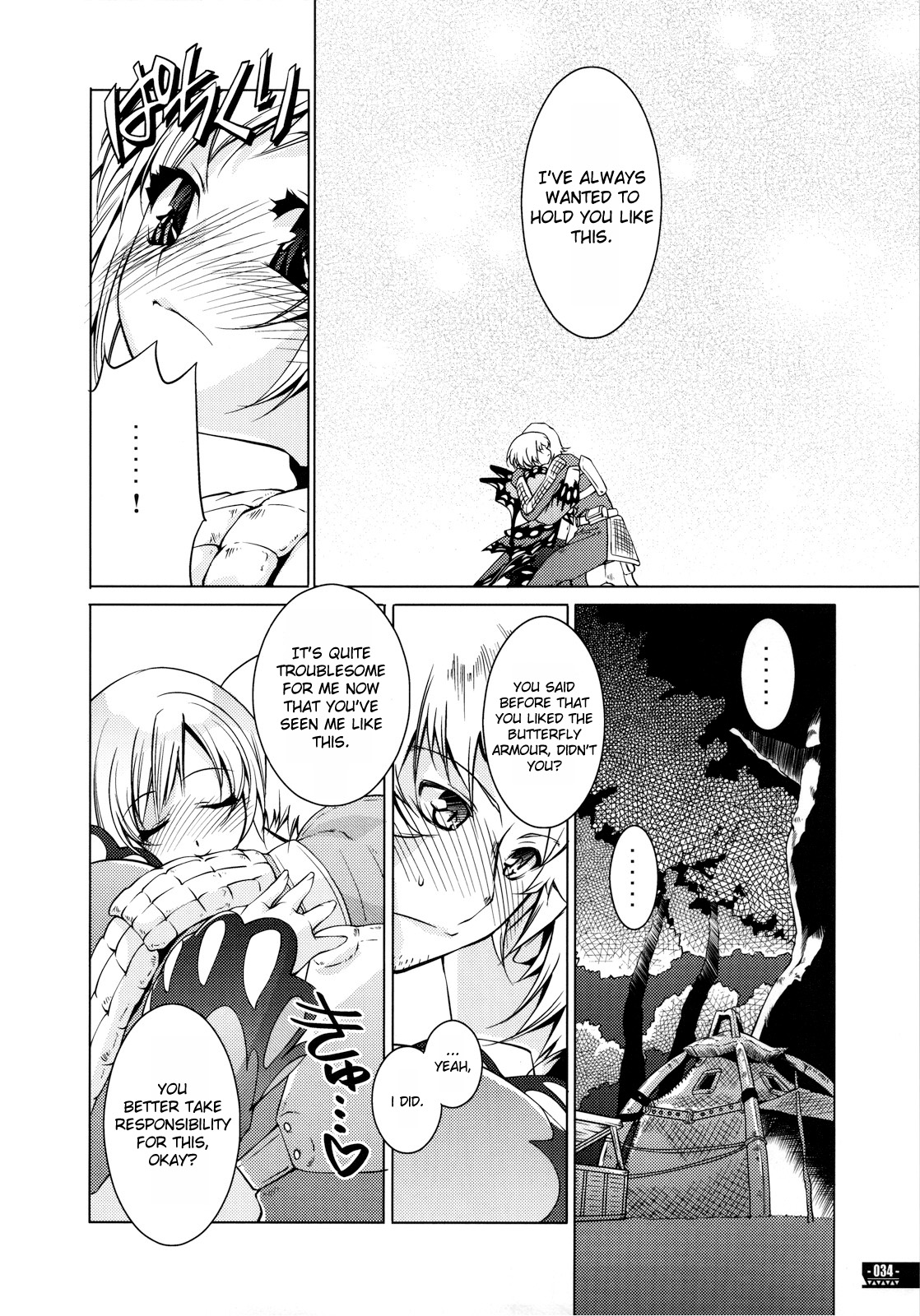 (C78) [藤屋本店 (藤ます)] Hunter's Bible (モンスターハンター) [英訳]