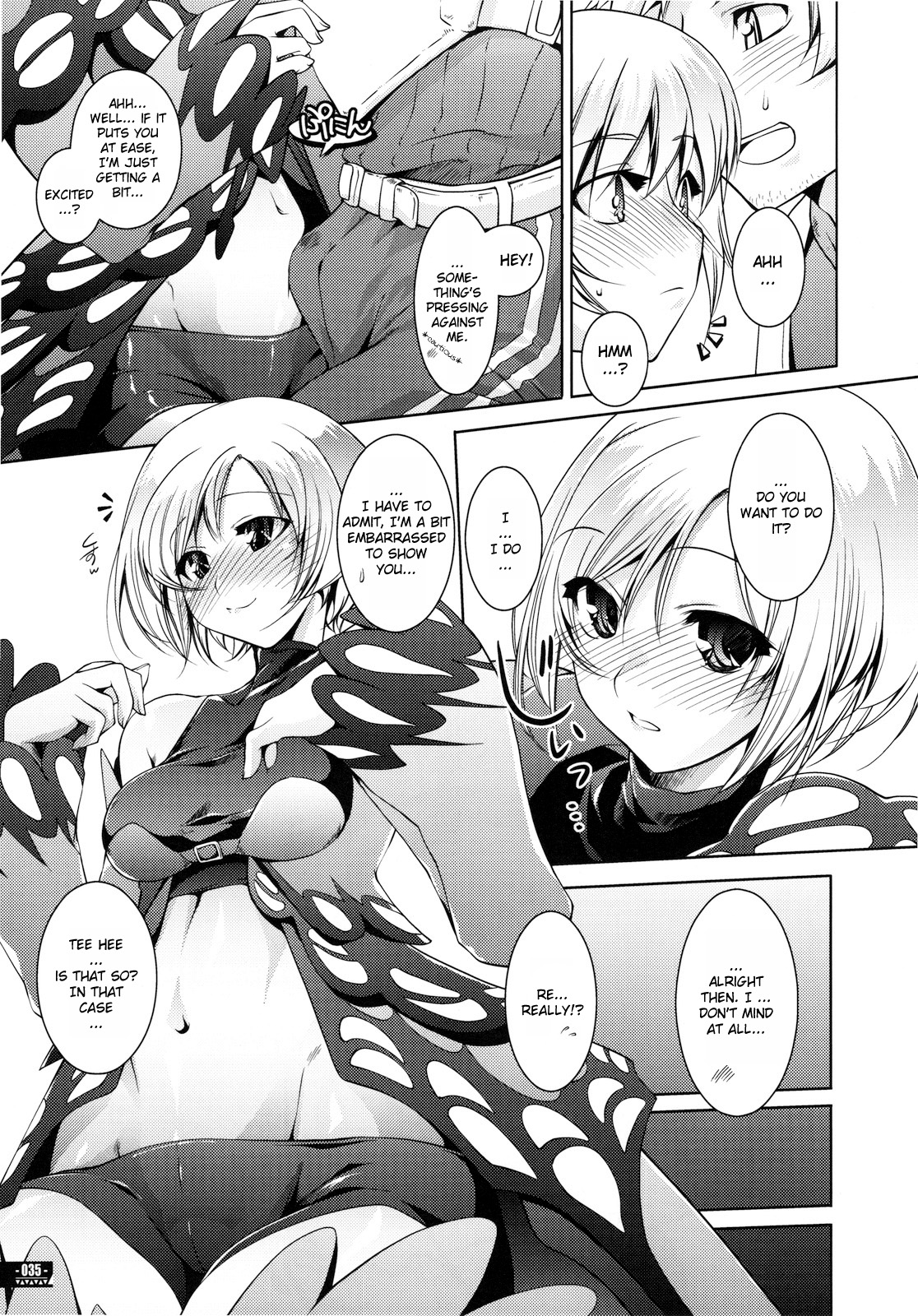 (C78) [藤屋本店 (藤ます)] Hunter's Bible (モンスターハンター) [英訳]