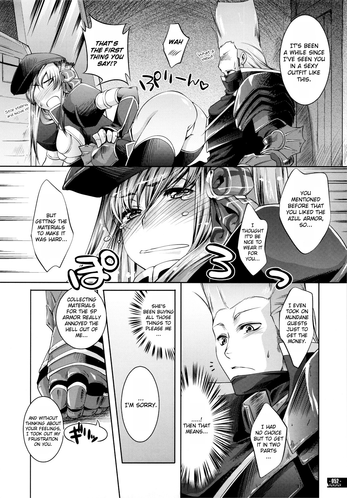 (C78) [藤屋本店 (藤ます)] Hunter's Bible (モンスターハンター) [英訳]