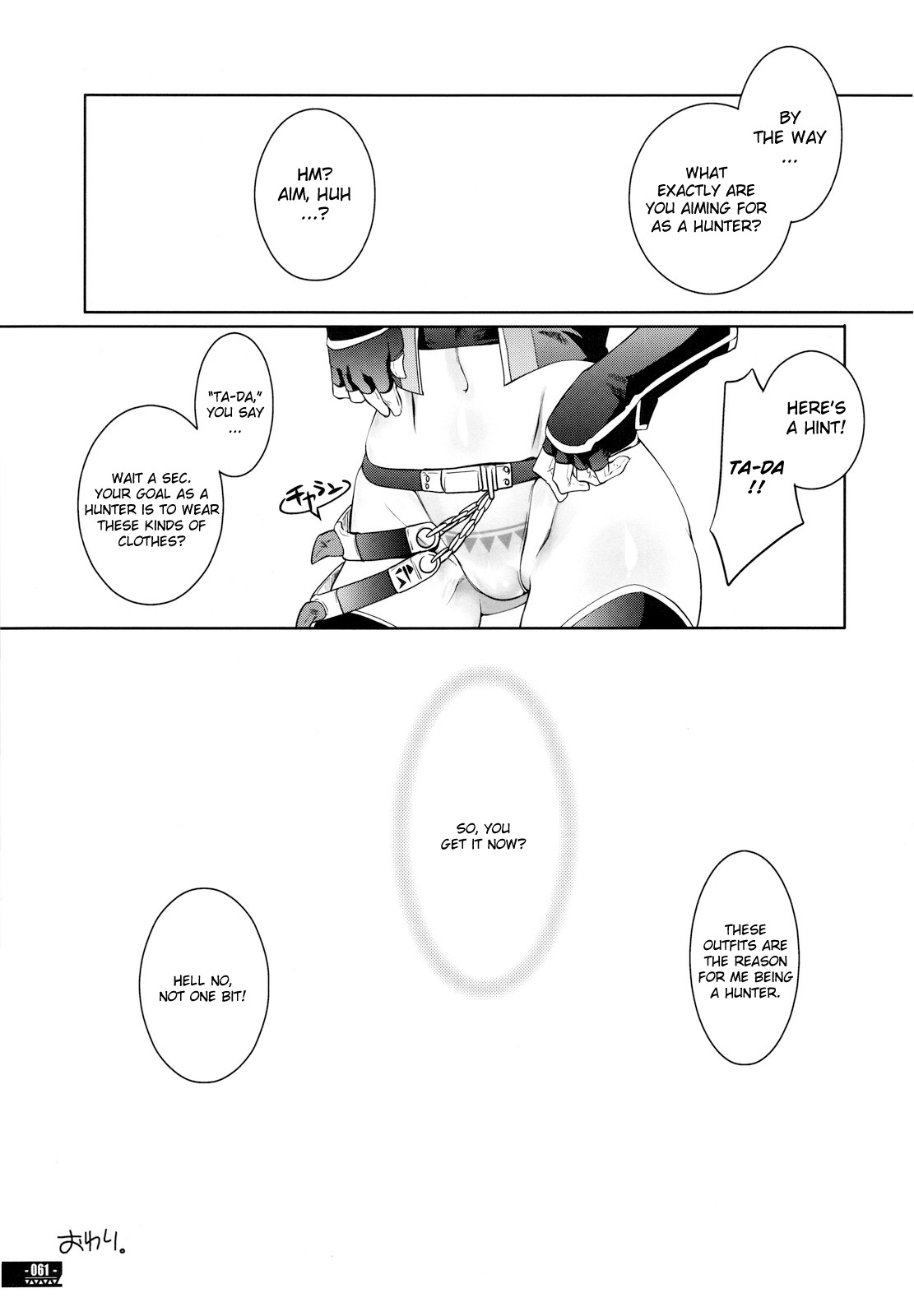 (C78) [藤屋本店 (藤ます)] Hunter's Bible (モンスターハンター) [英訳]