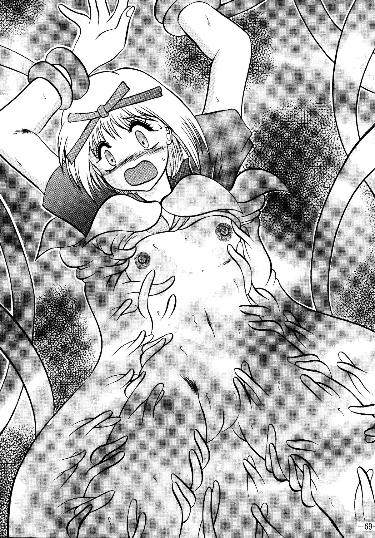 (サンクリ19) [スタジオきゃうん (村上雅貴, 榊しげる)] RIBBON APPLE POPS (東京ミュウミュウ)