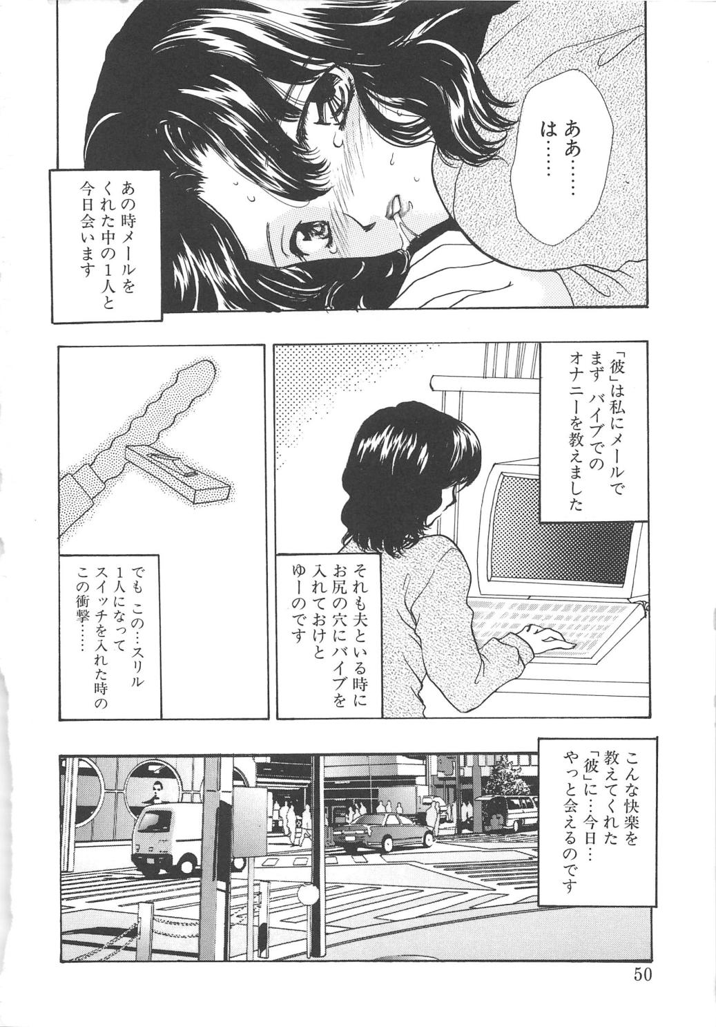 [嶋尾和] Charm Point