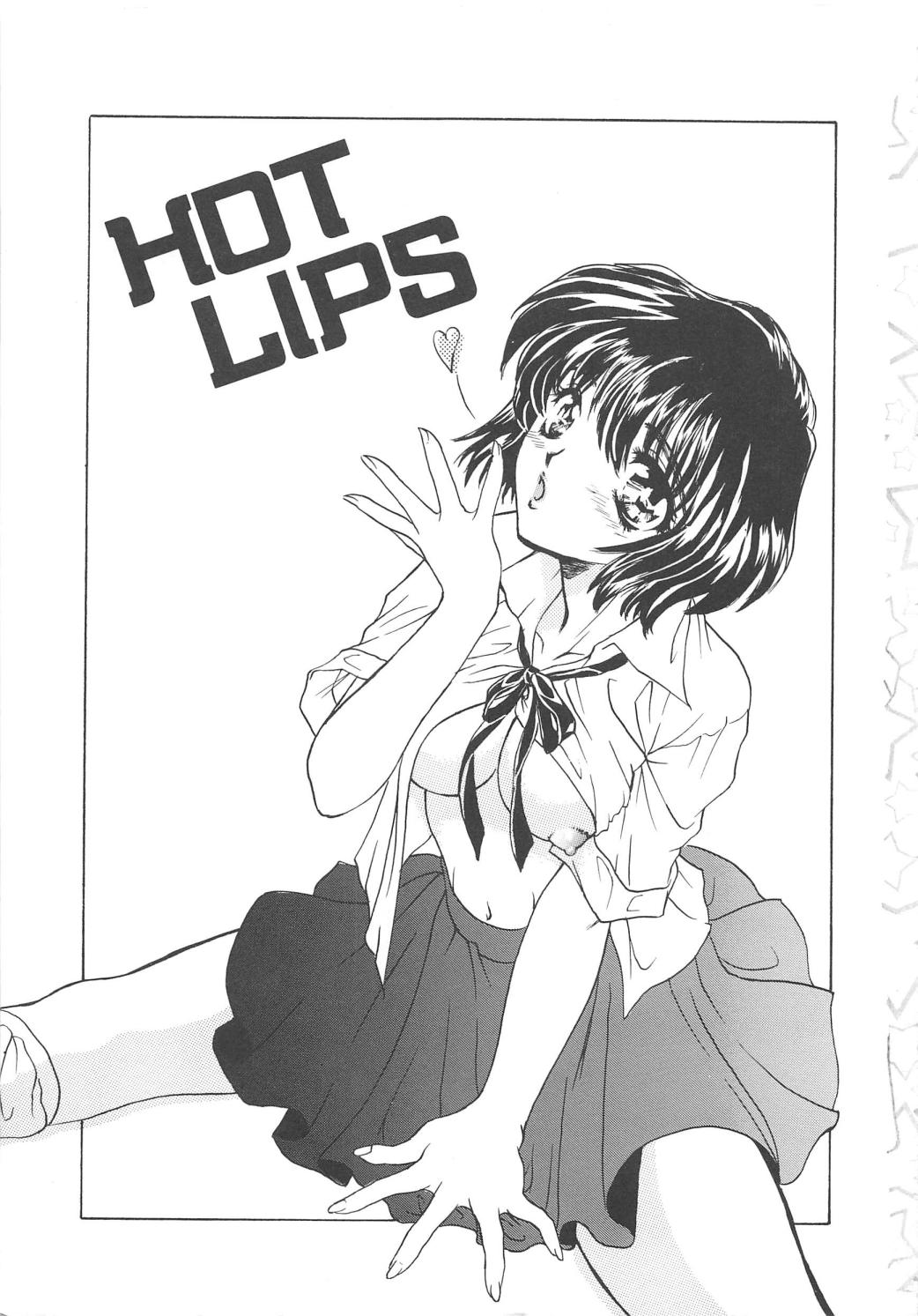 [嶋尾和] Charm Point