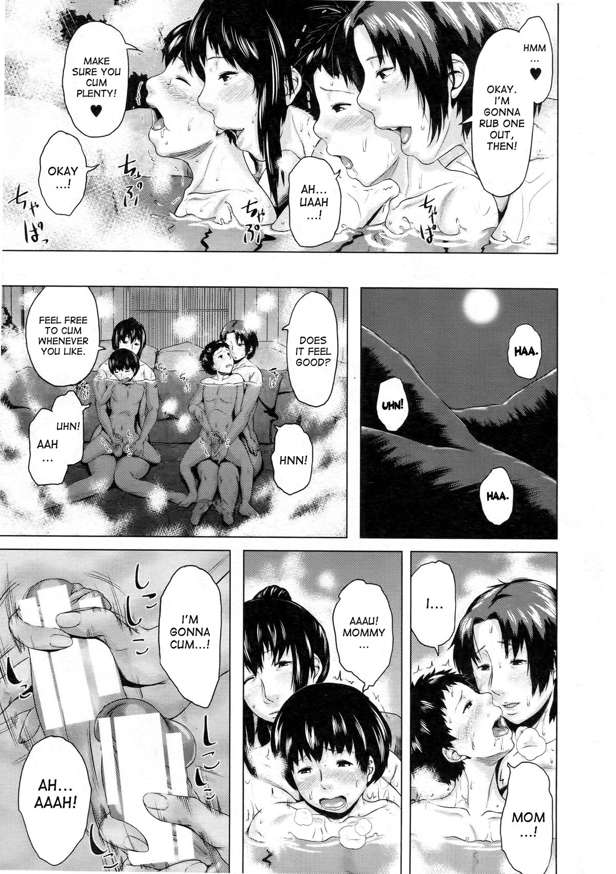 [児妻] 交換息子 第1-5.6章 [英訳]