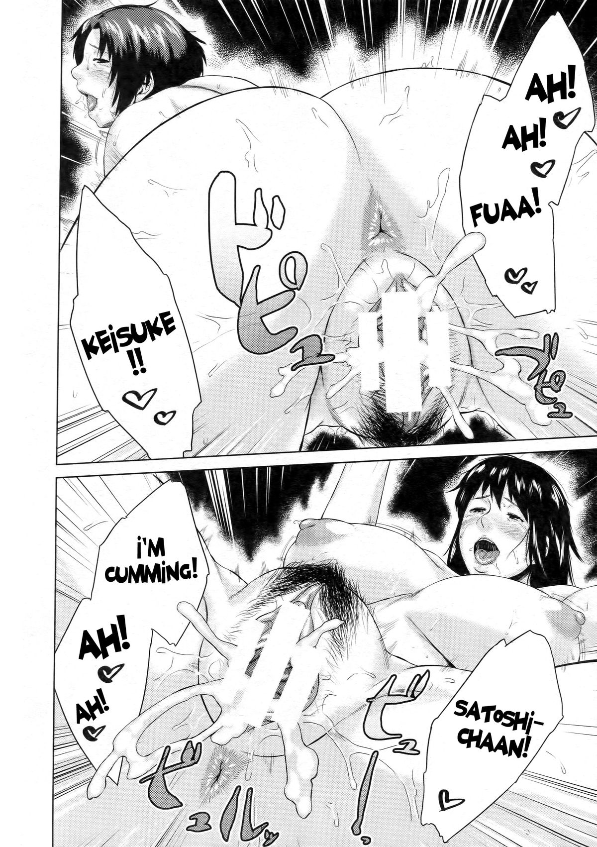 [児妻] 交換息子 第1-5.6章 [英訳]