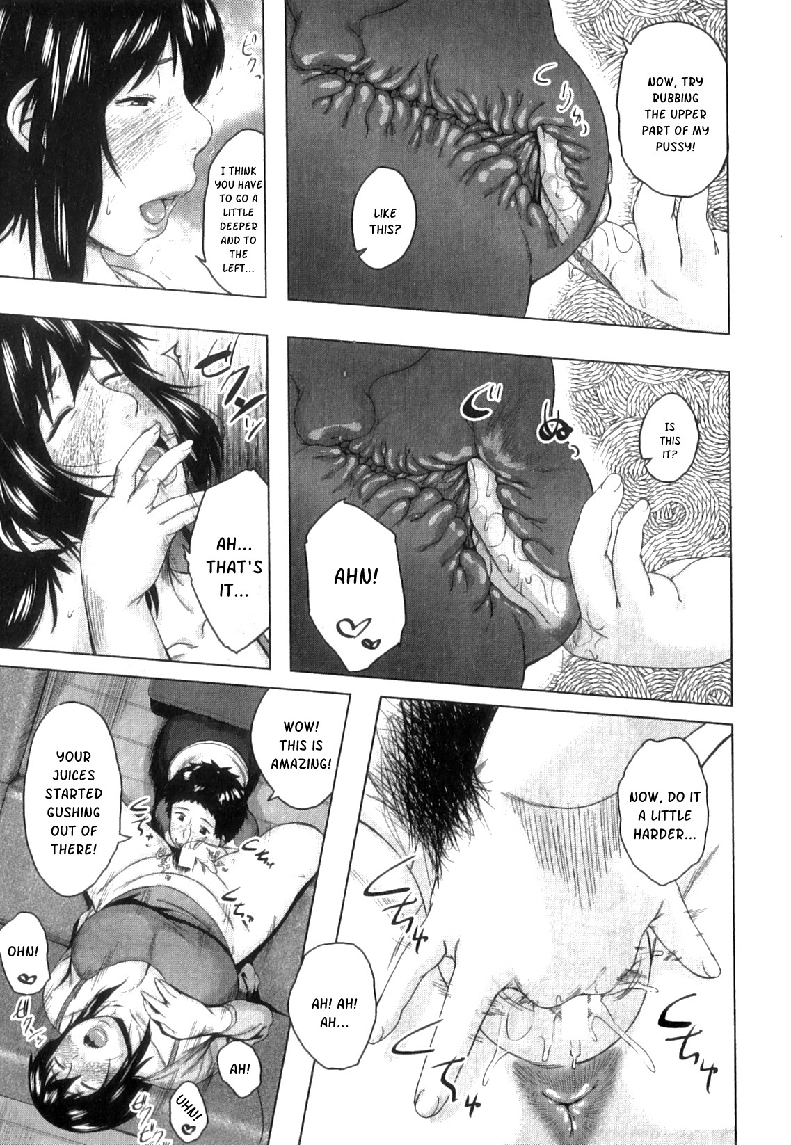 [児妻] 交換息子 第1-5.6章 [英訳]