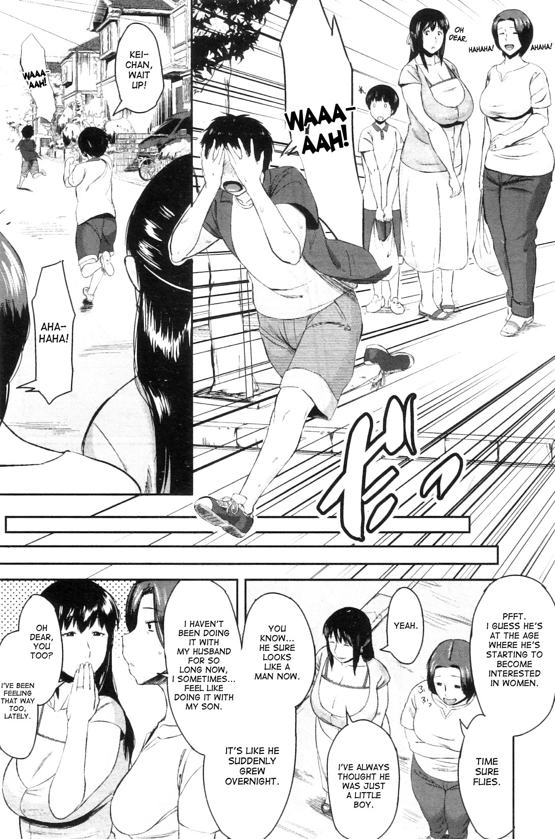 [児妻] 交換息子 第1-5.6章 [英訳]