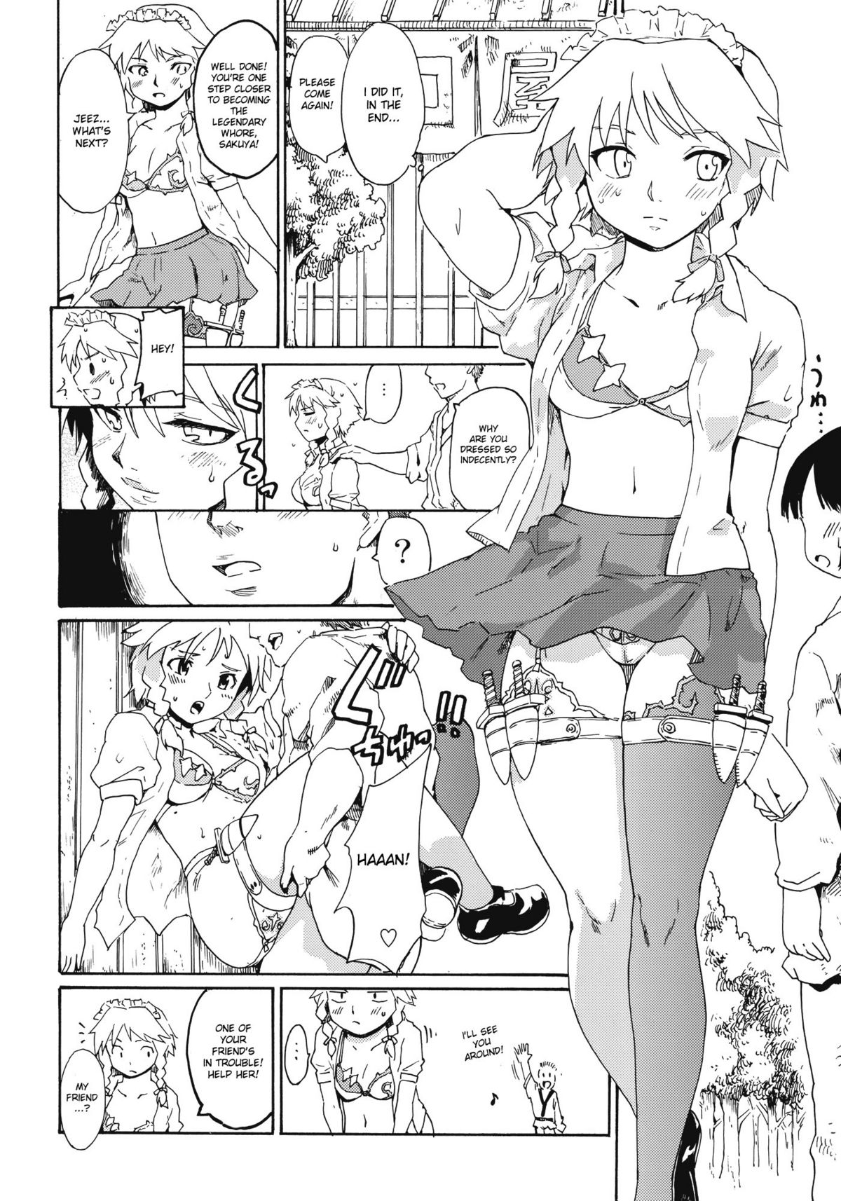 [PARANOIA CAT (藤原俊一)] 東方浮世絵巻 「微笑ナイフ」 (東方Project) [英訳]