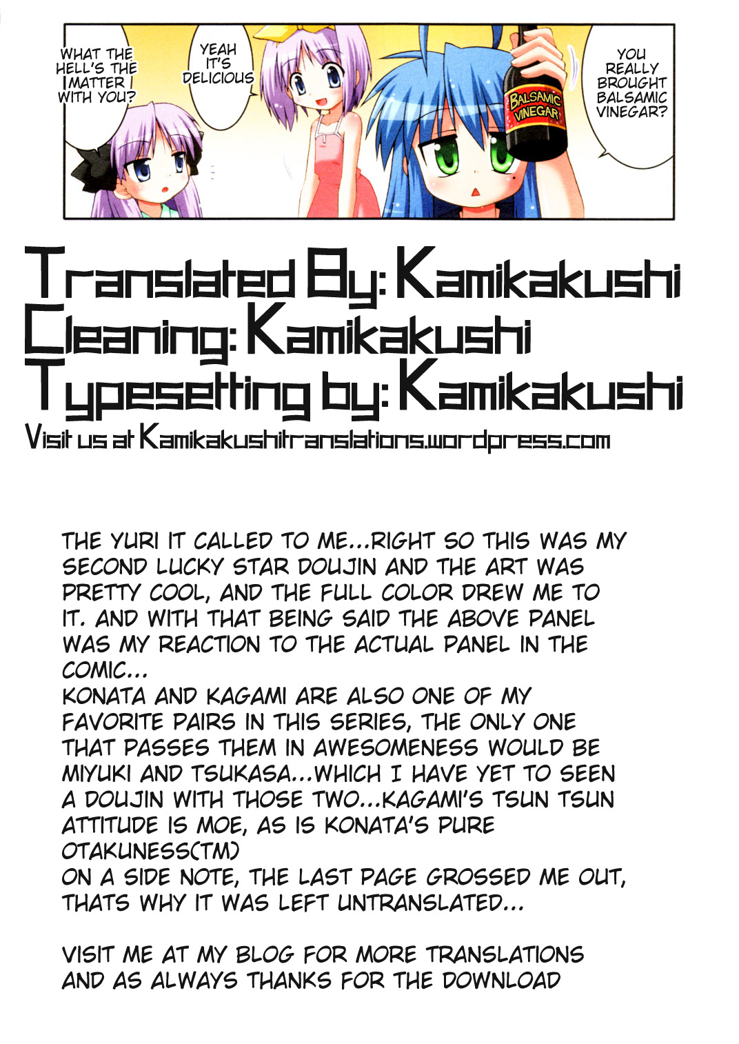 (C72) [最果て空間 (緋乃ひの)] こなかがでらぶらぶちゅっちゅする本 (らき☆すた) [英訳]