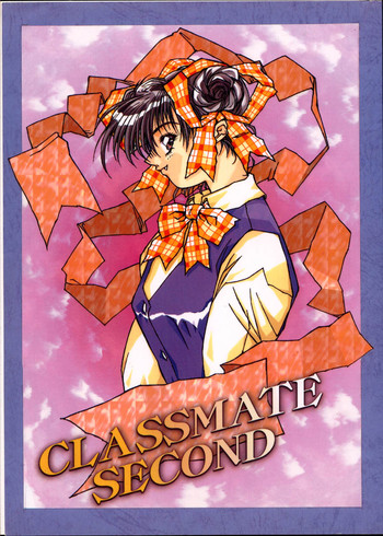 [OFF LIMIT COMPANY (位相同爆)] CLASSMATE SECOND (同級生2)