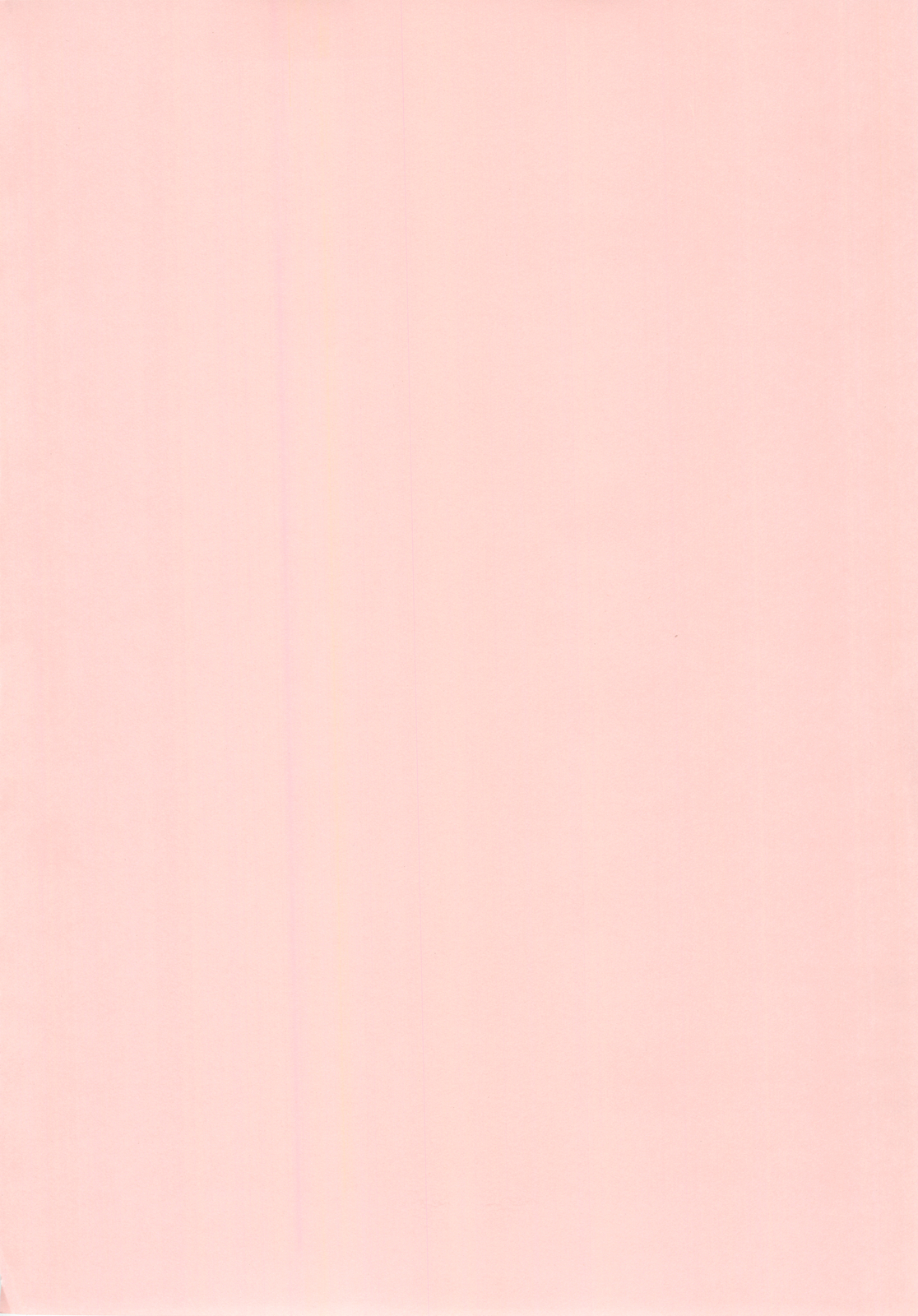 (COMIC1☆4) [鴨川屋 (鴨川たぬき)] Nines SIDE-N (魔法少女リリカルなのは)