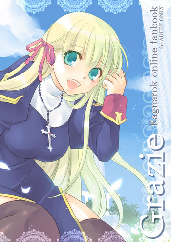 (C72) [ぐらっちぇぐらっちぇ (水瀬るるう)] Grazie (ラグナロクオンライン)